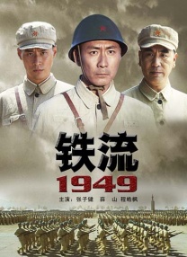 《天方夜谭》